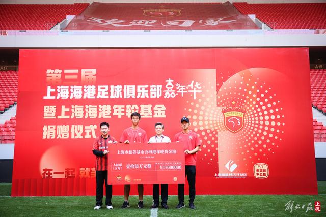陈国豪CBA首秀20+10杨瀚森13+10 北控力克青岛